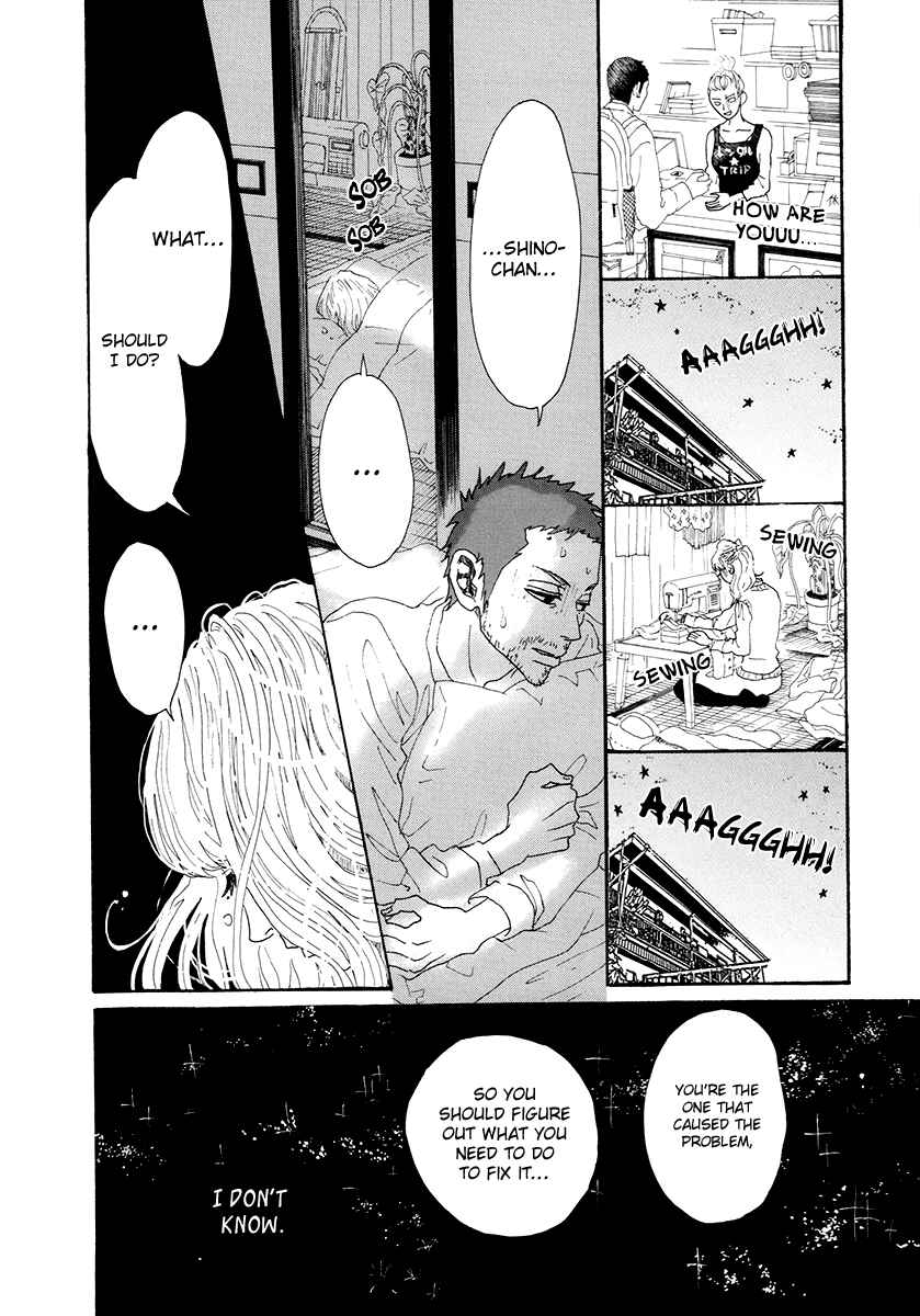 Page 17 Chapter 26 Piece of Cake