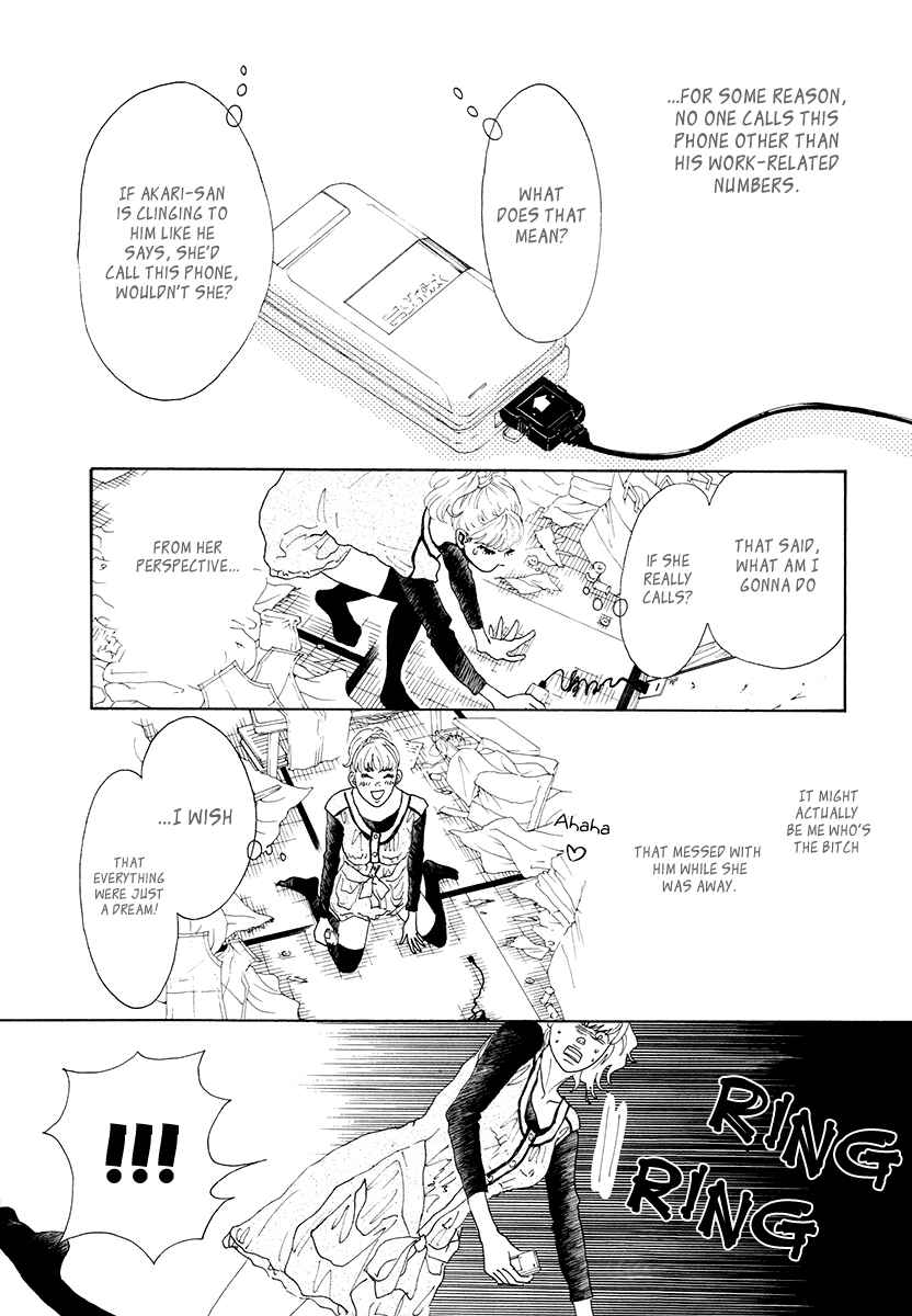 Page 21 Chapter 26 Piece of Cake
