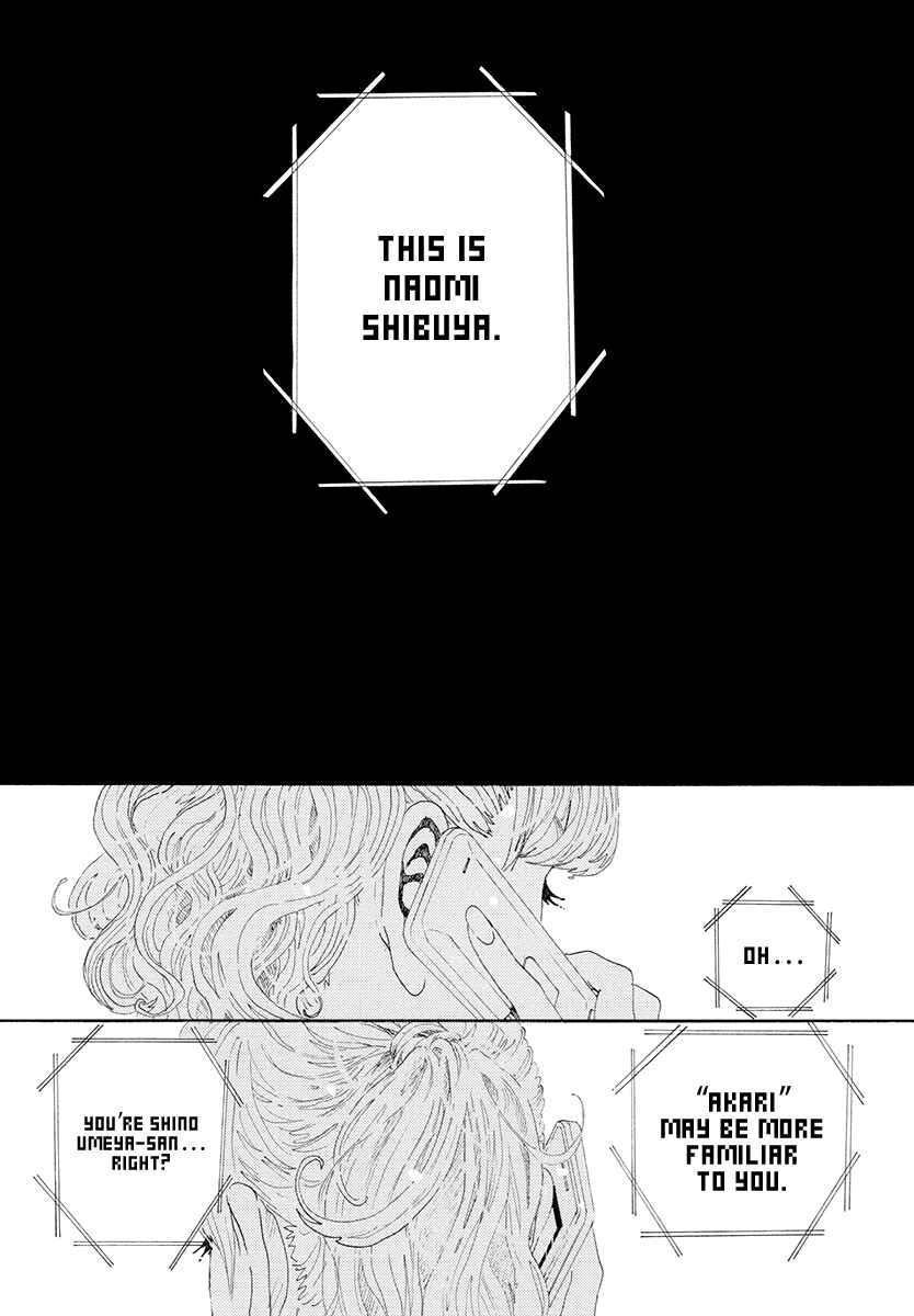 Page 23 Chapter 26 Piece of Cake