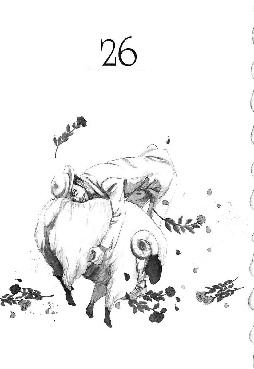 Page 4 Chapter 26 Piece of Cake