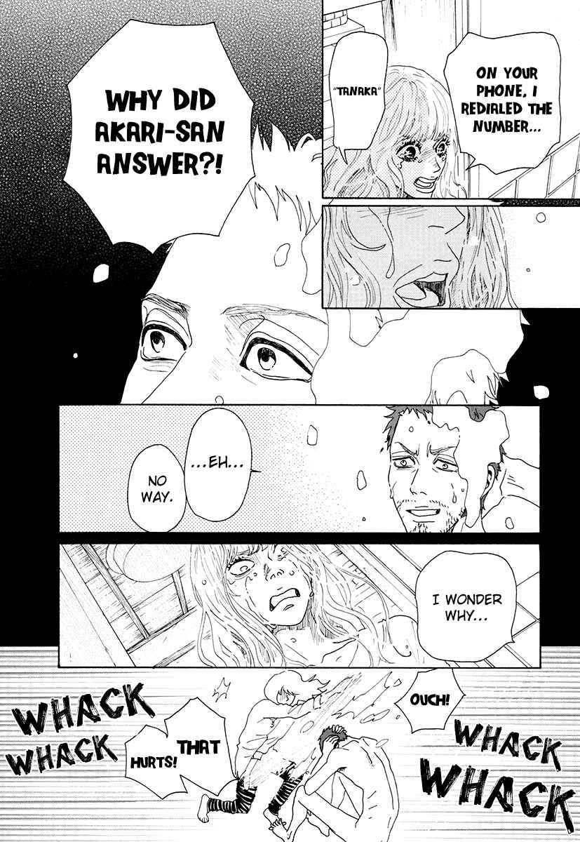 Page 7 Chapter 26 Piece of Cake