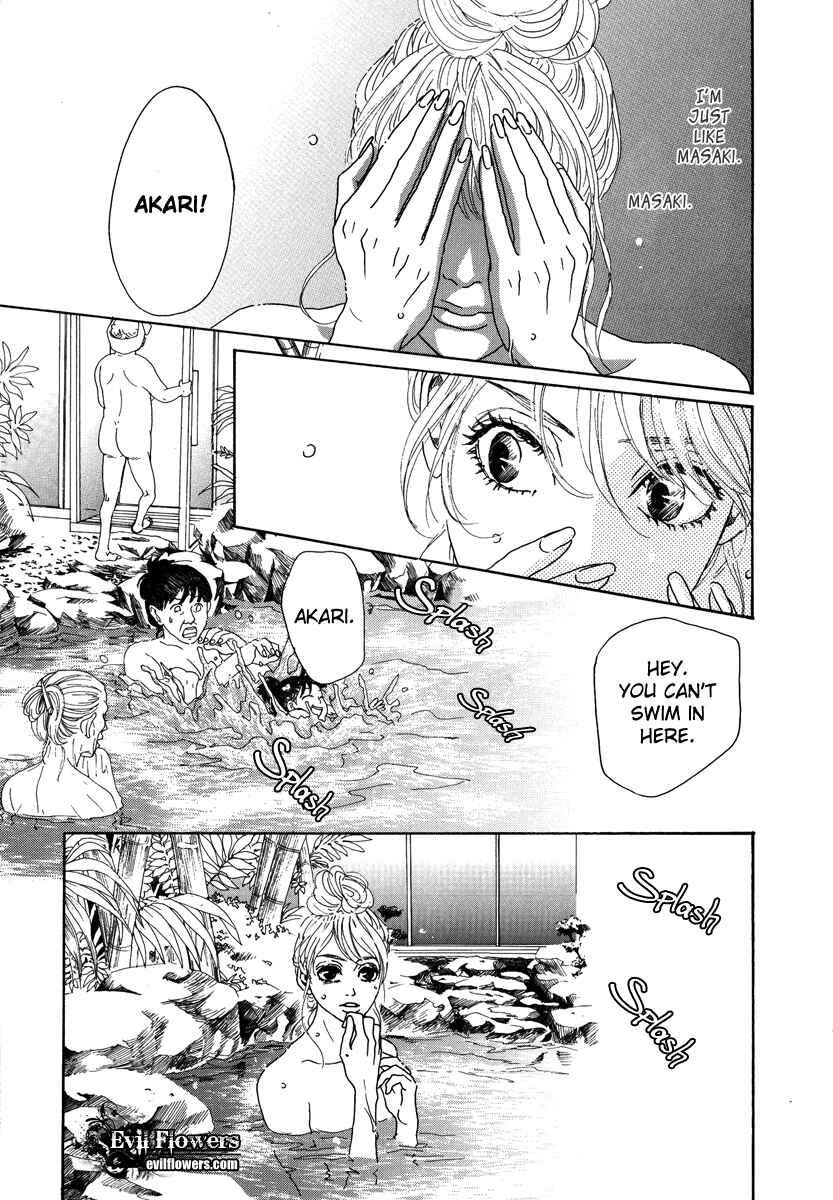 Page 13 Chapter 15 Piece of Cake