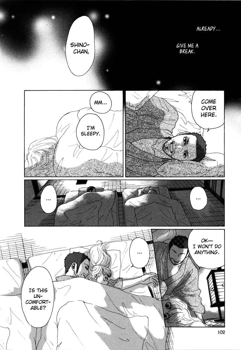 Page 14 Chapter 15 Piece of Cake