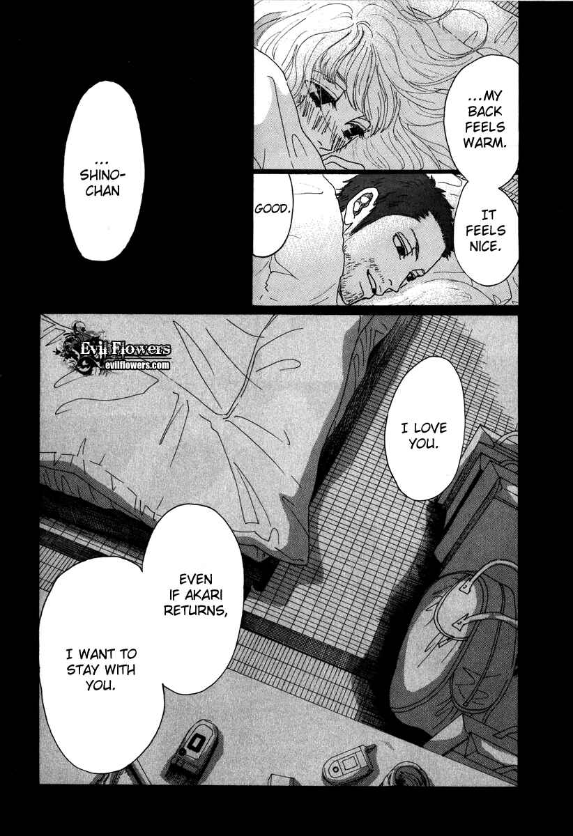 Page 15 Chapter 15 Piece of Cake