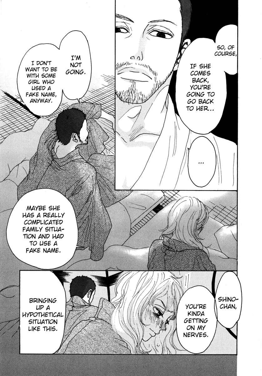 Page 19 Chapter 15 Piece of Cake