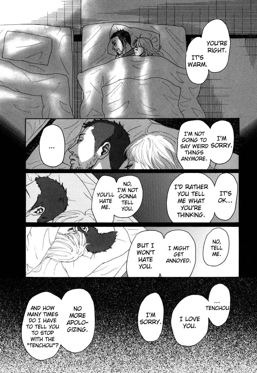 Page 22 Chapter 15 Piece of Cake