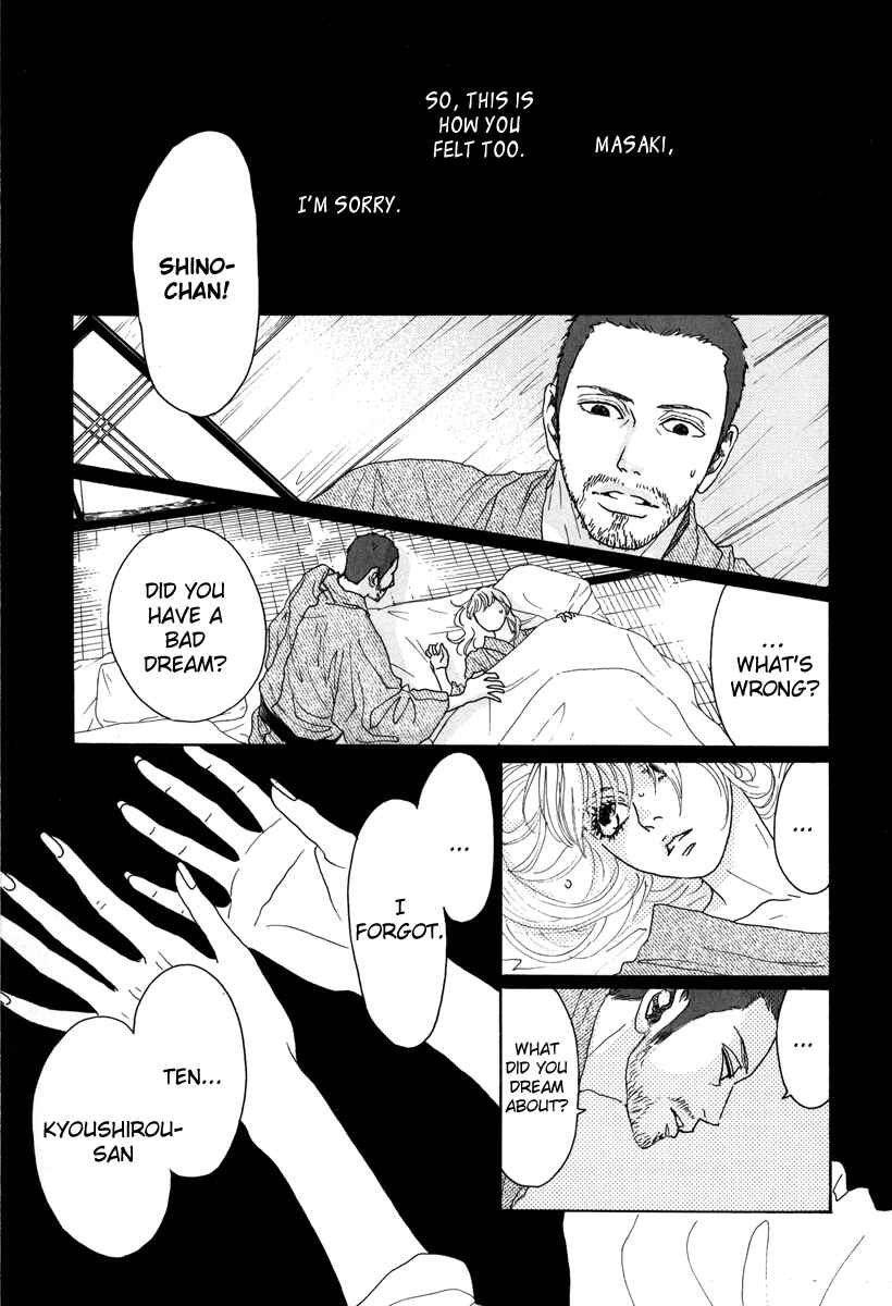 Page 27 Chapter 15 Piece of Cake