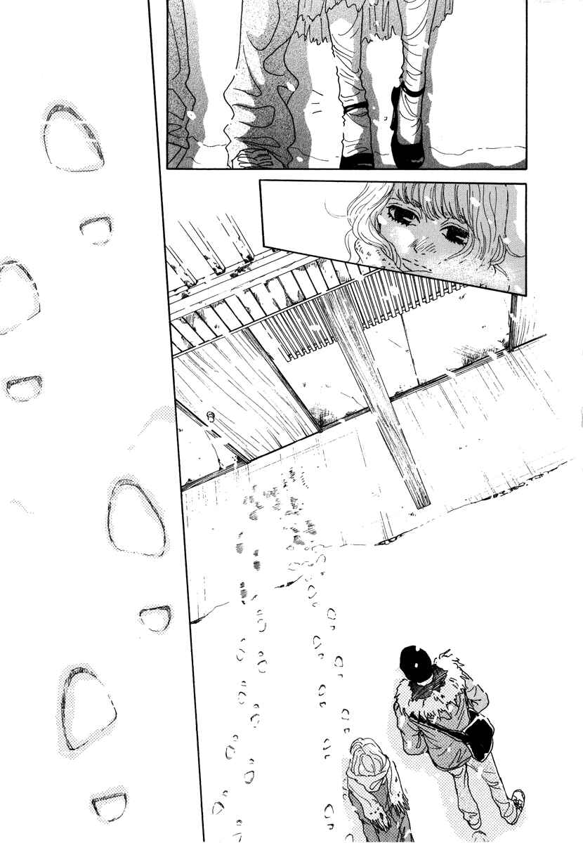 Page 31 Chapter 15 Piece of Cake