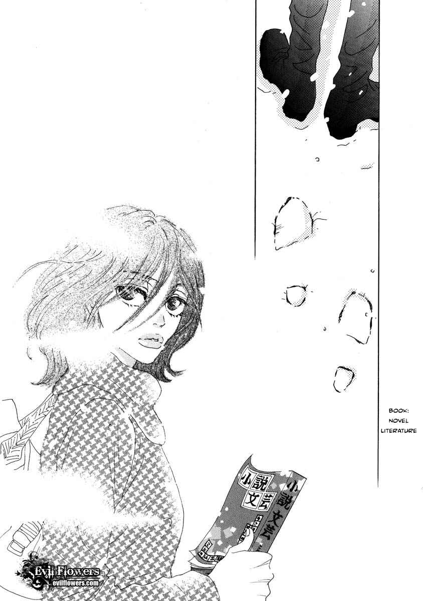 Page 37 Chapter 15 Piece of Cake