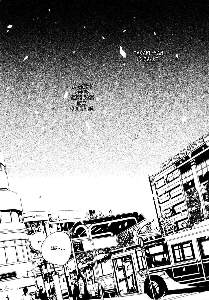 Page 7 Chapter 15 Piece of Cake