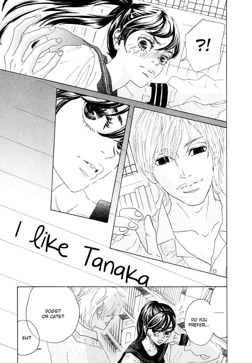 Page 16 Chapter 20 Piece of Cake