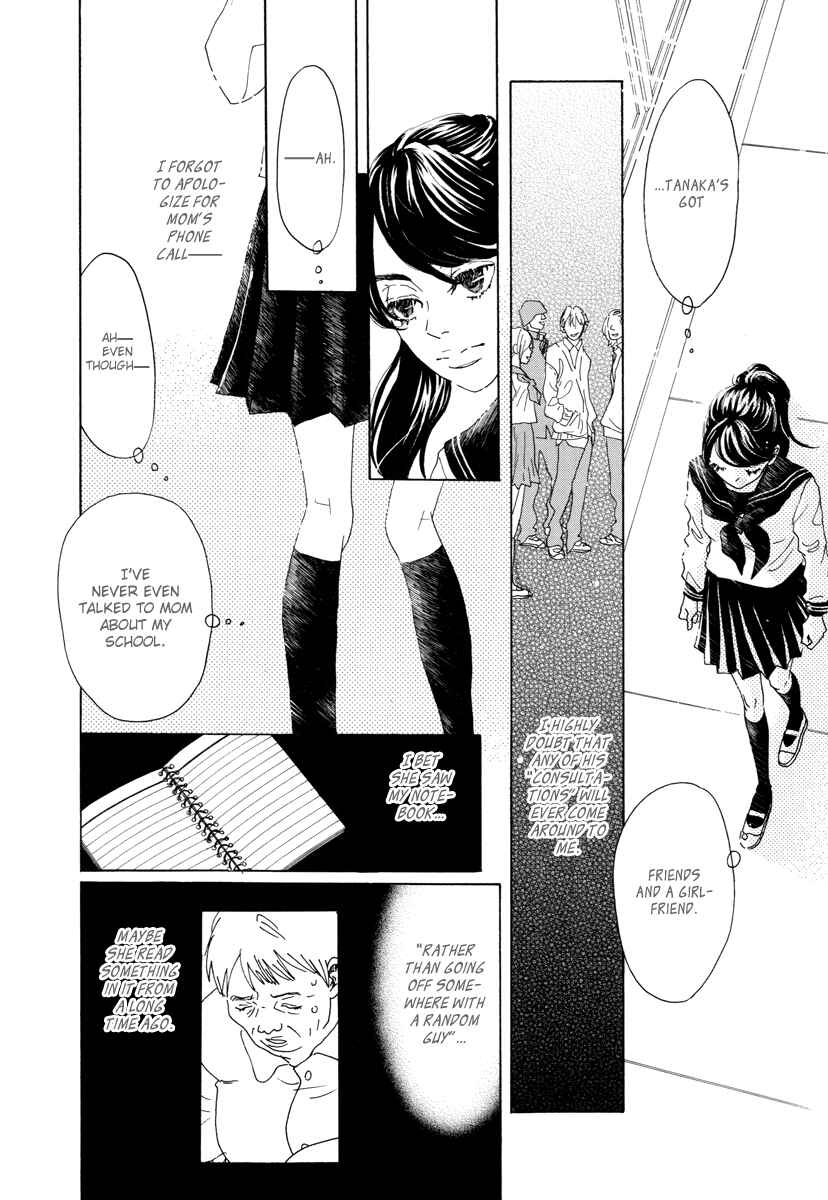 Page 23 Chapter 20 Piece of Cake