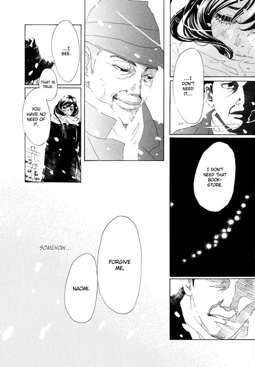 Page 33 Chapter 20 Piece of Cake