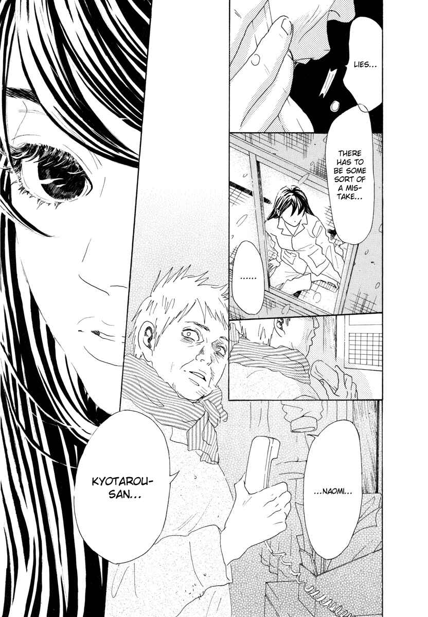 Page 36 Chapter 20 Piece of Cake