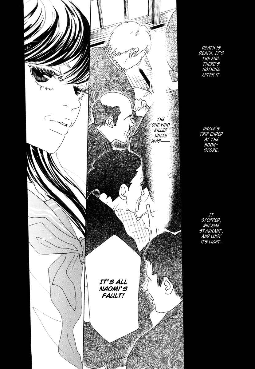 Page 41 Chapter 20 Piece of Cake