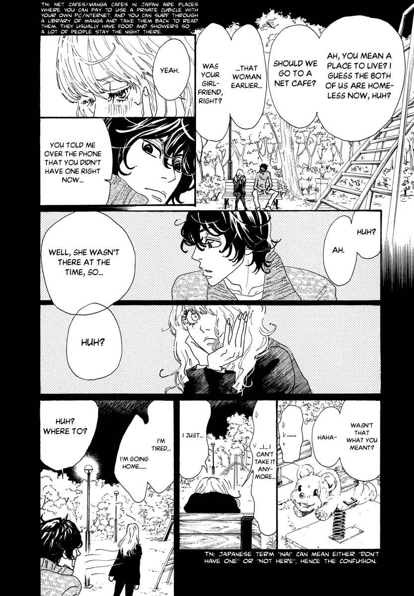 Page 10 Chapter 29 Piece of Cake