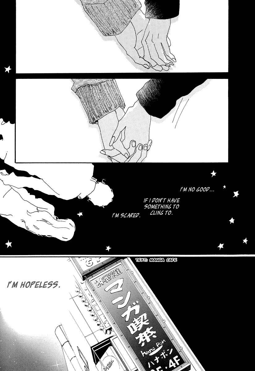 Page 13 Chapter 29 Piece of Cake