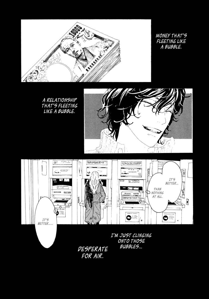 Page 28 Chapter 29 Piece of Cake