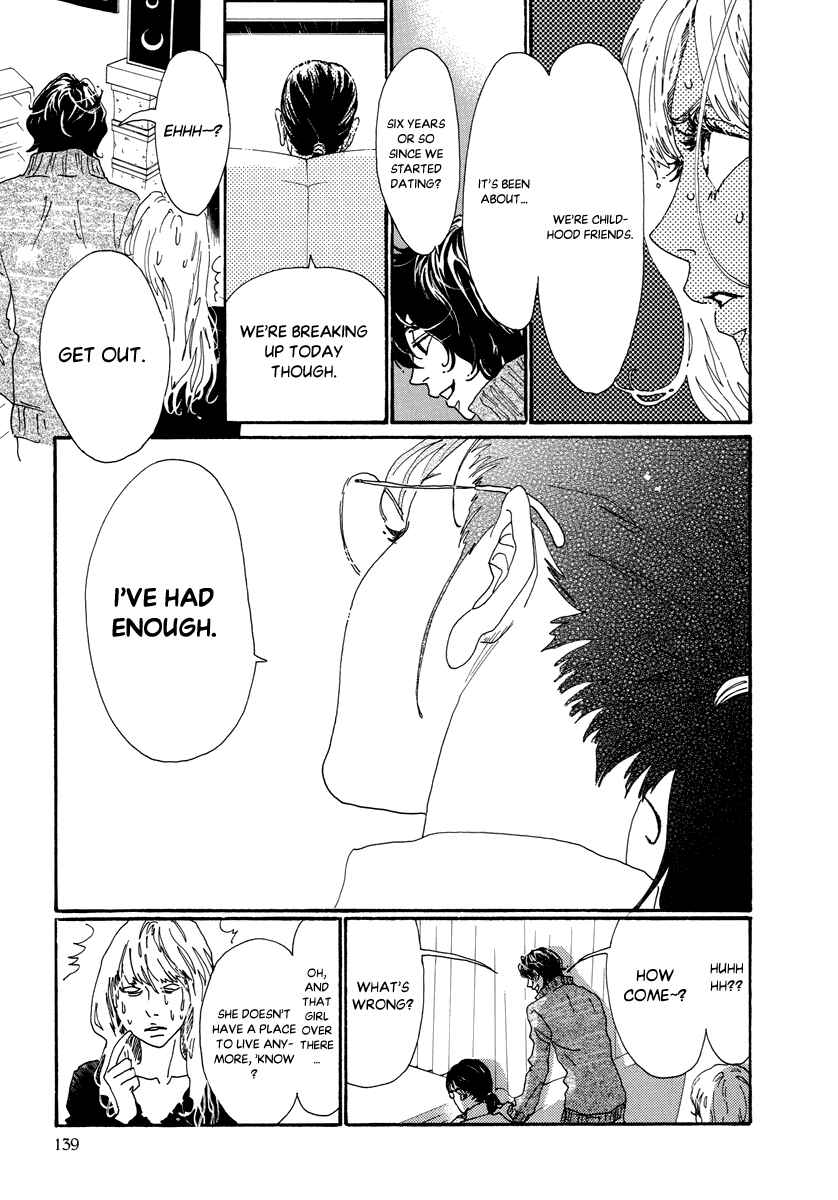 Page 7 Chapter 29 Piece of Cake