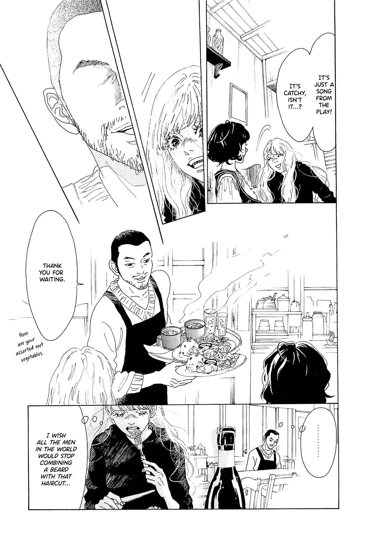 Page 14 Chapter 31 Piece of Cake