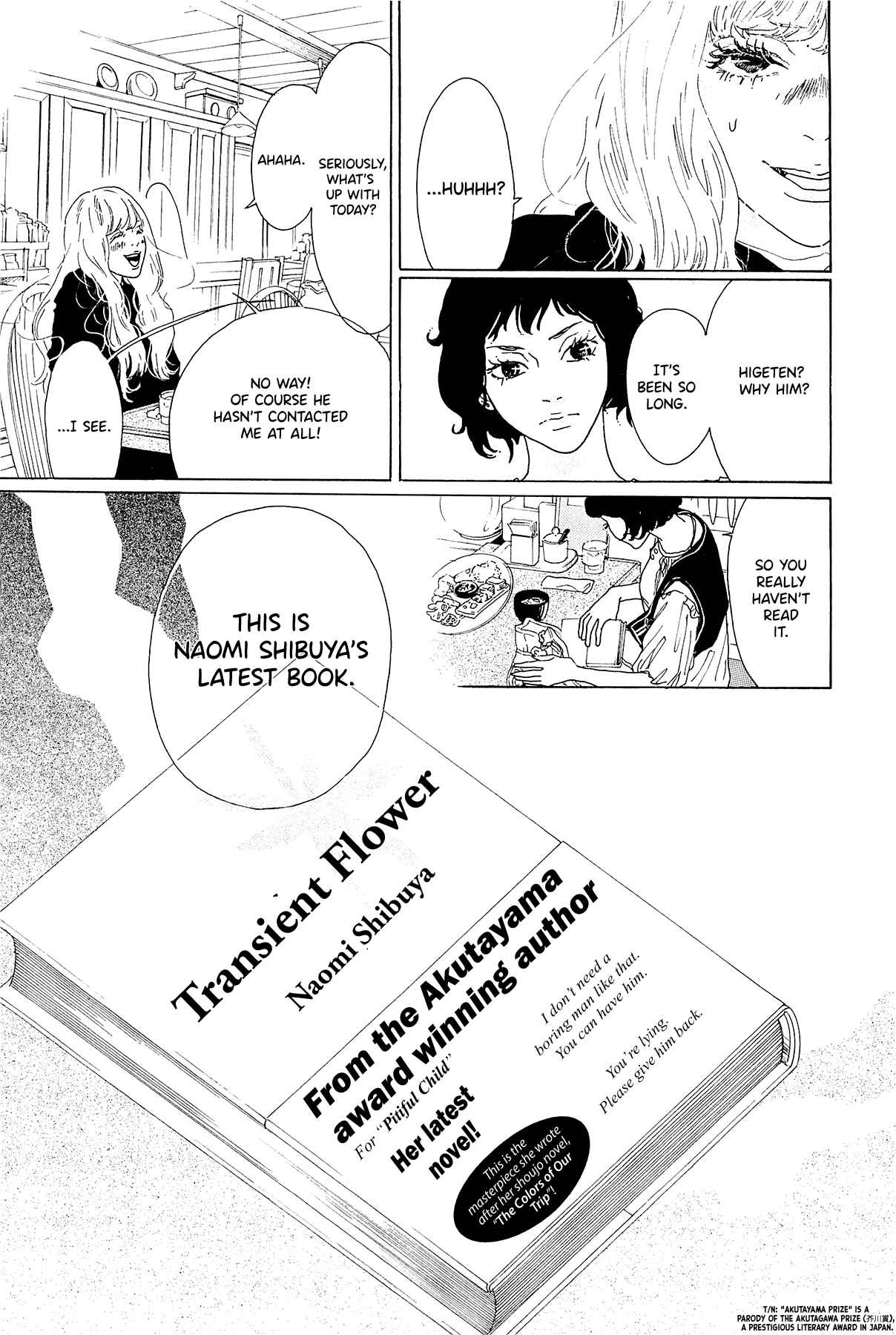 Page 16 Chapter 31 Piece of Cake