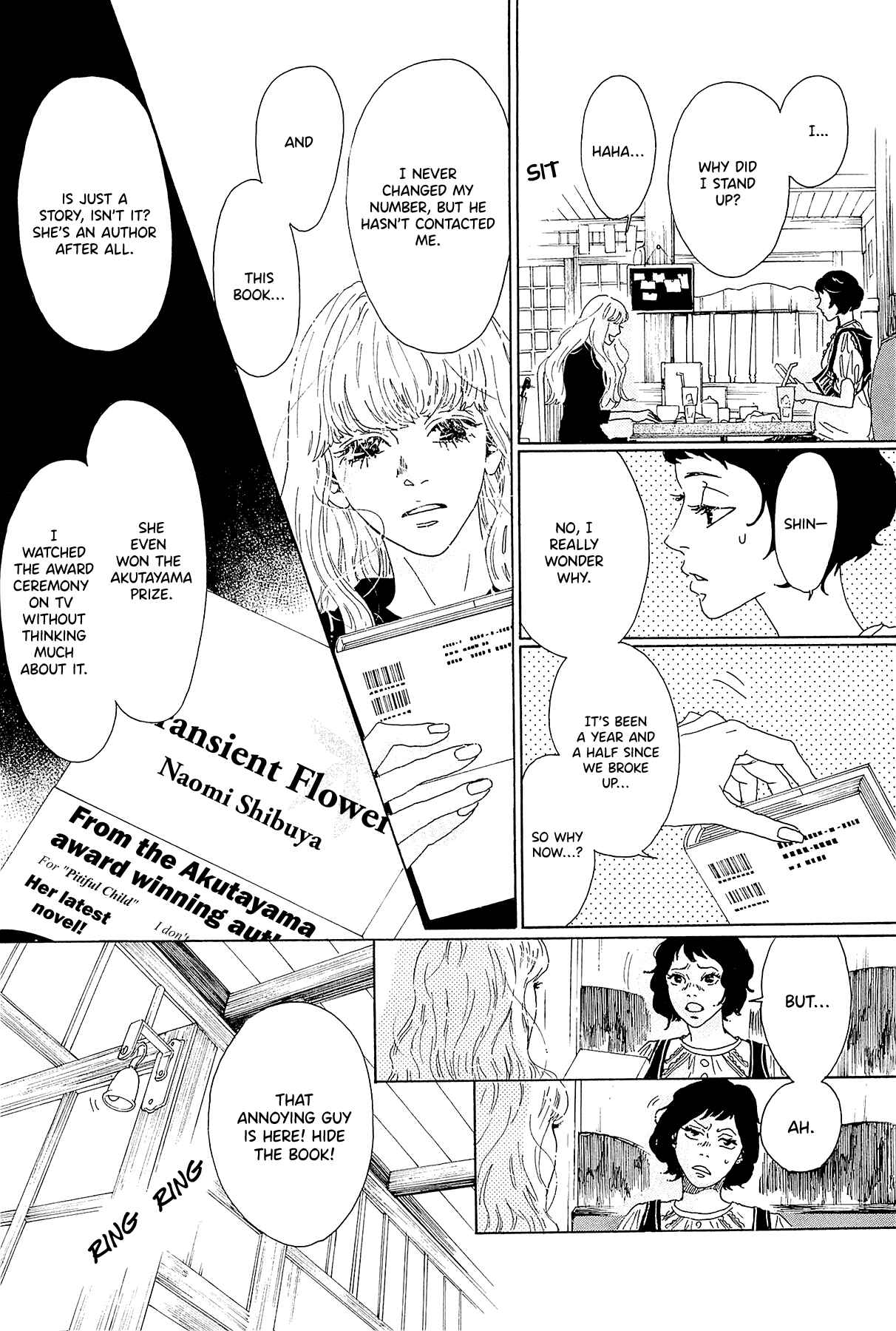 Page 19 Chapter 31 Piece of Cake