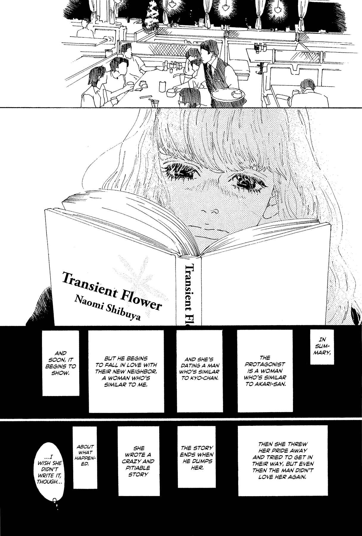 Page 21 Chapter 31 Piece of Cake