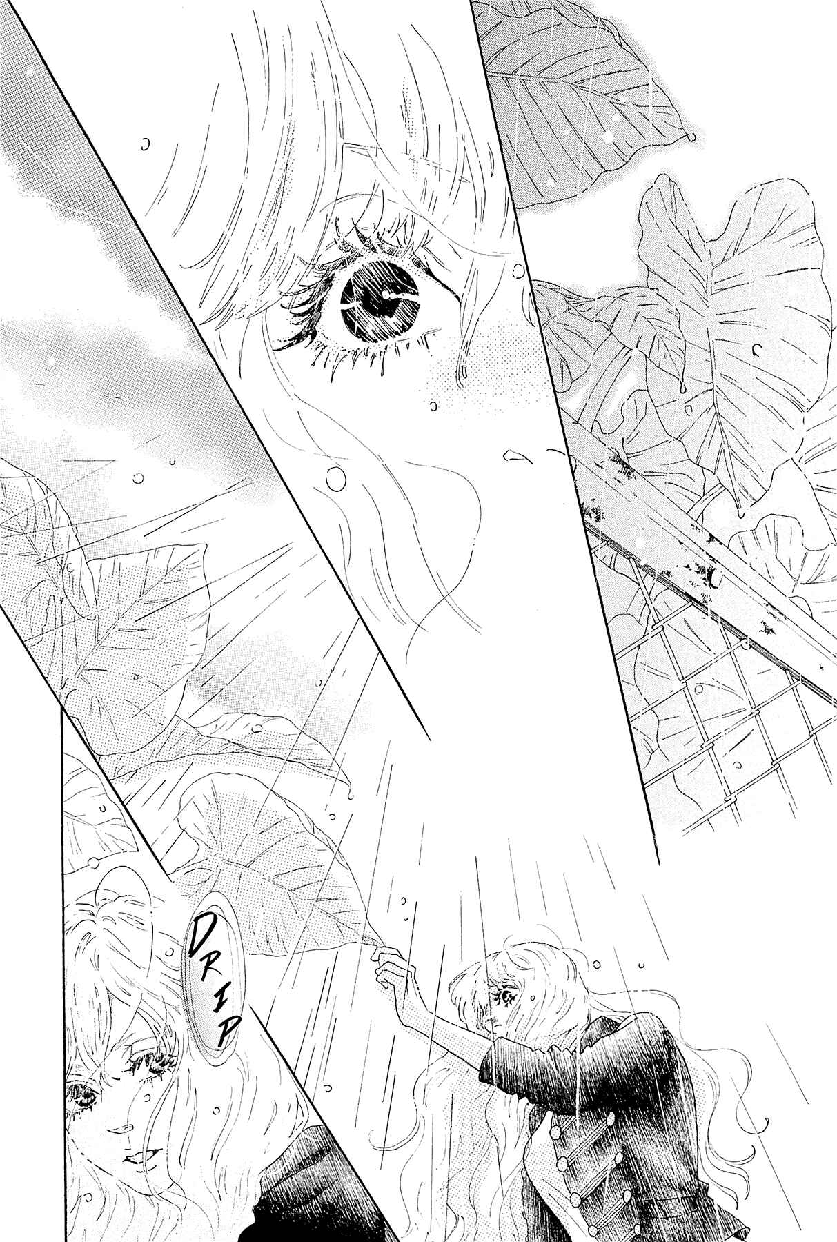 Page 34 Chapter 31 Piece of Cake