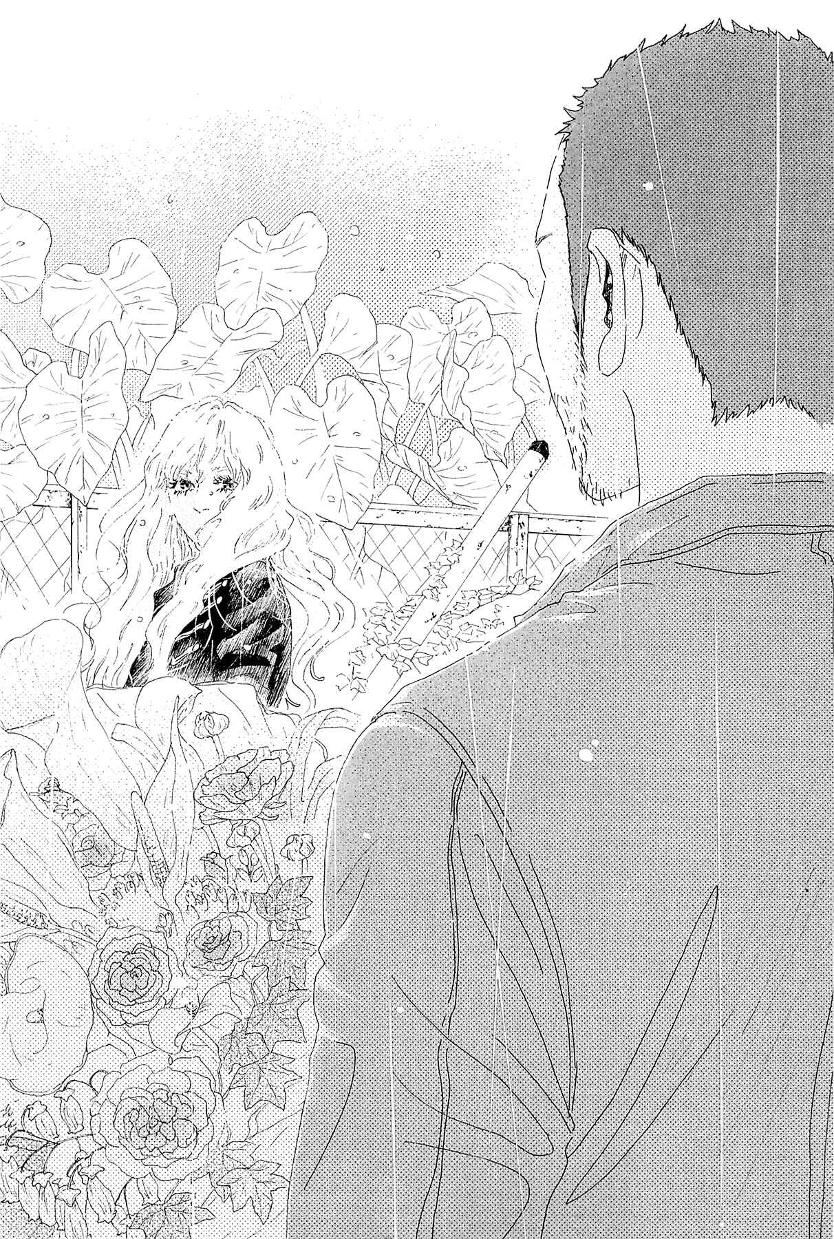 Page 35 Chapter 31 Piece of Cake