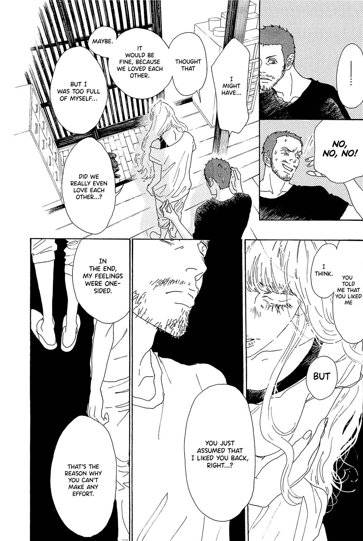 Page 51 Chapter 31 Piece of Cake