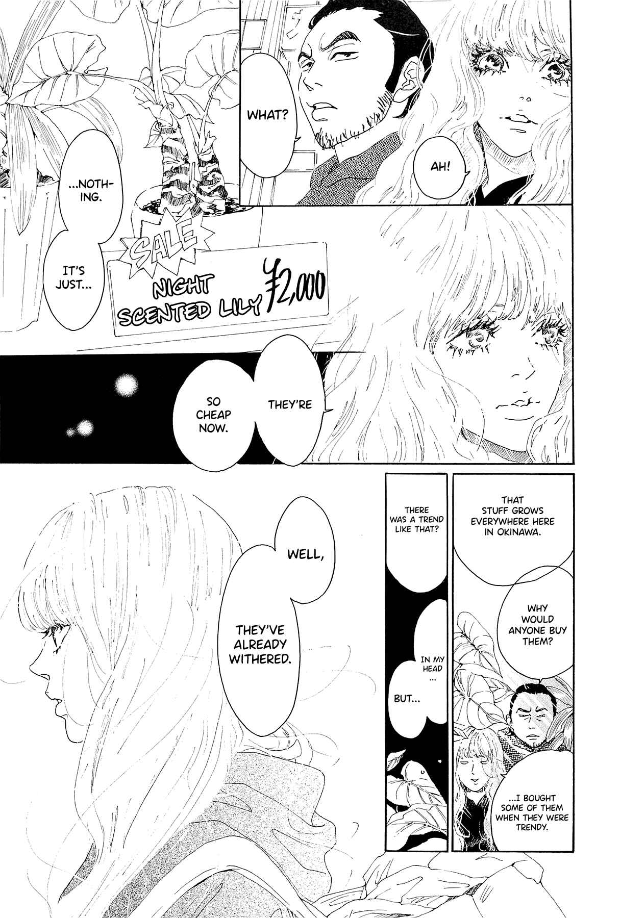 Page 6 Chapter 31 Piece of Cake