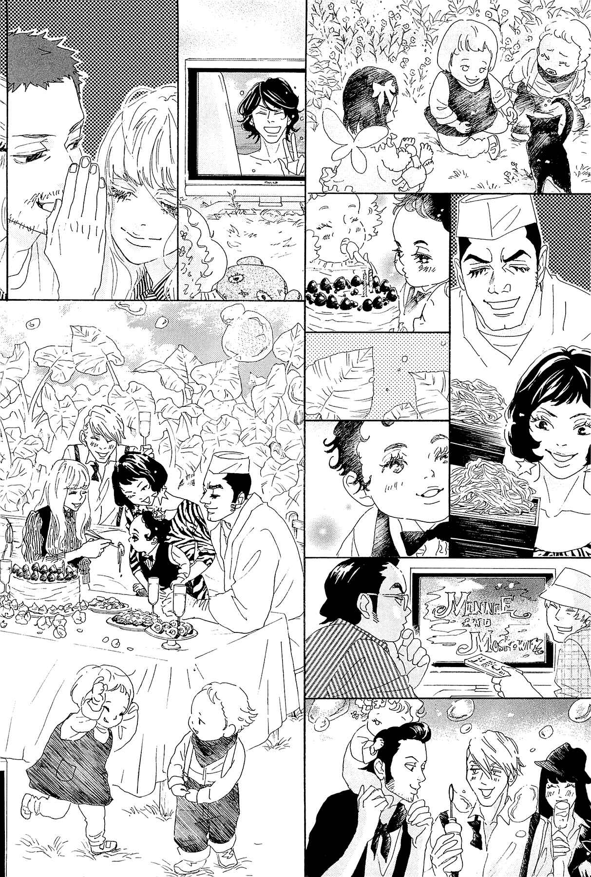 Page 64 Chapter 31 Piece of Cake