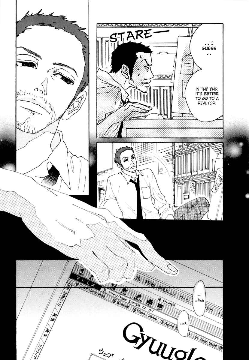 Page 16 Chapter 23 Piece of Cake