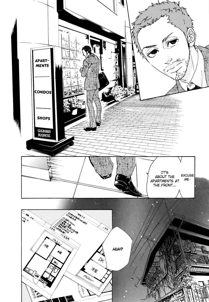 Page 19 Chapter 23 Piece of Cake