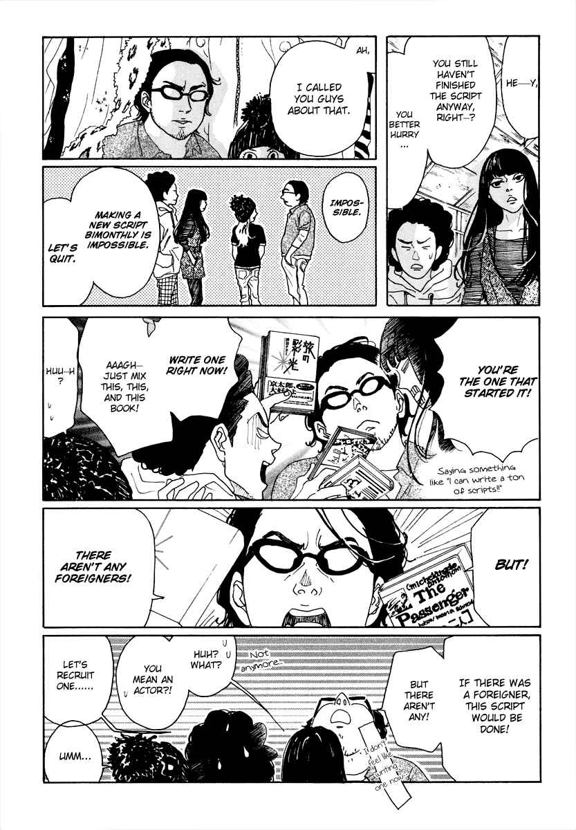 Page 27 Chapter 23 Piece of Cake
