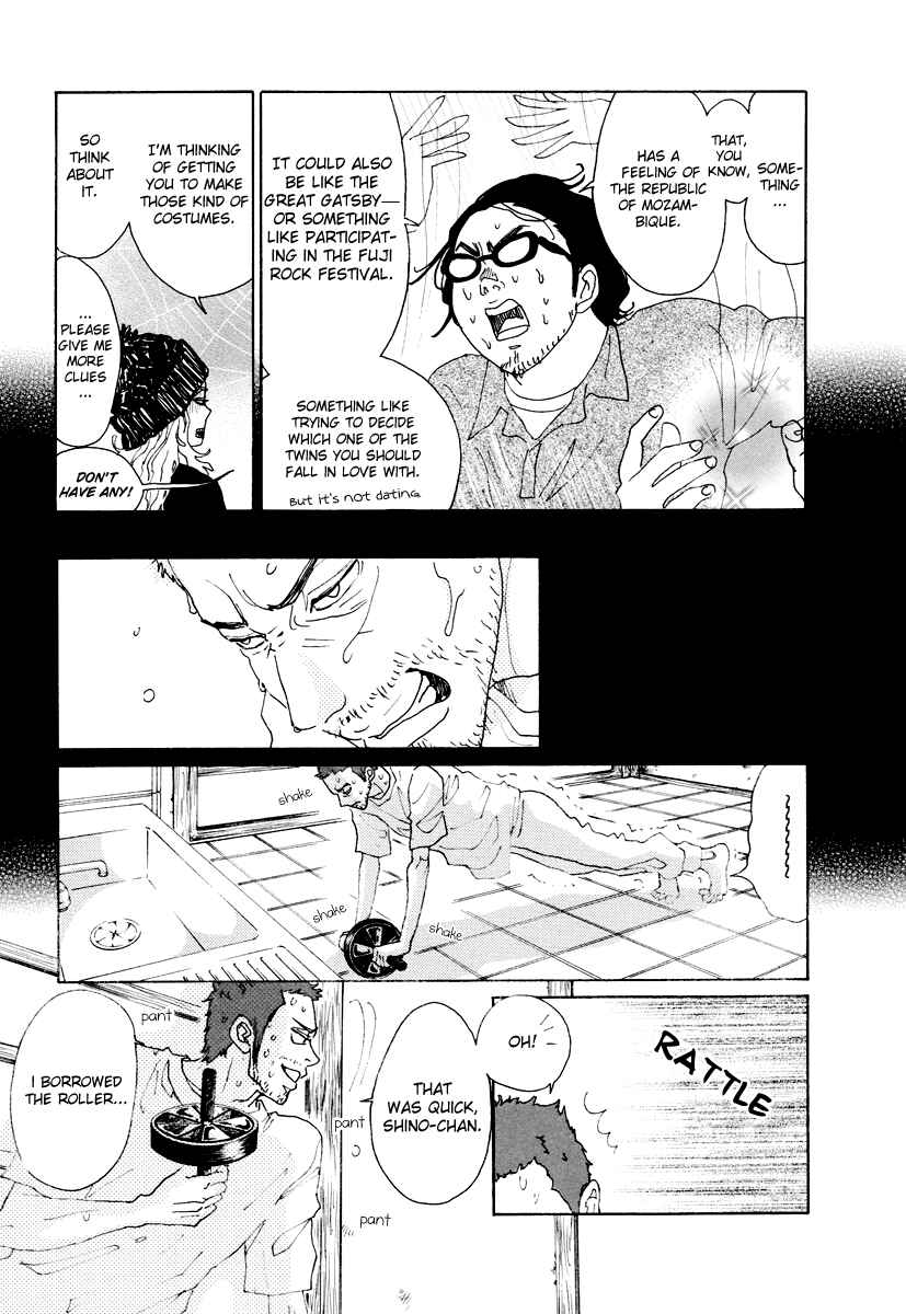 Page 30 Chapter 23 Piece of Cake