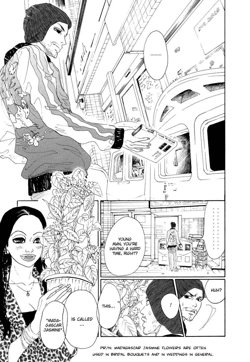 Page 8 Chapter 23 Piece of Cake