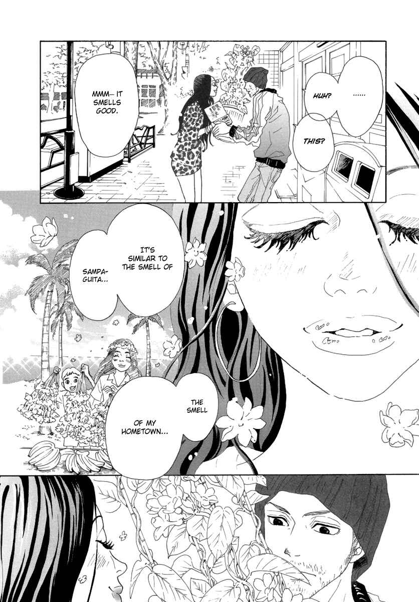Page 9 Chapter 23 Piece of Cake