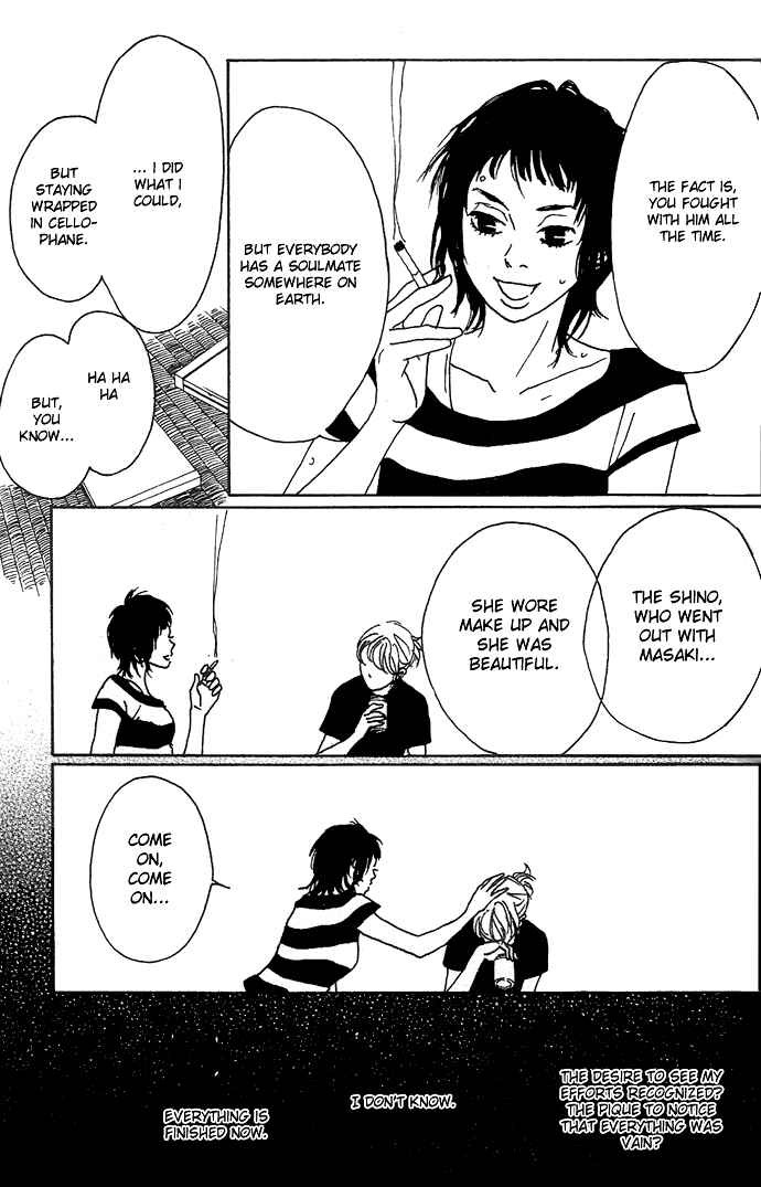 Page 15 Chapter 2 Piece of Cake