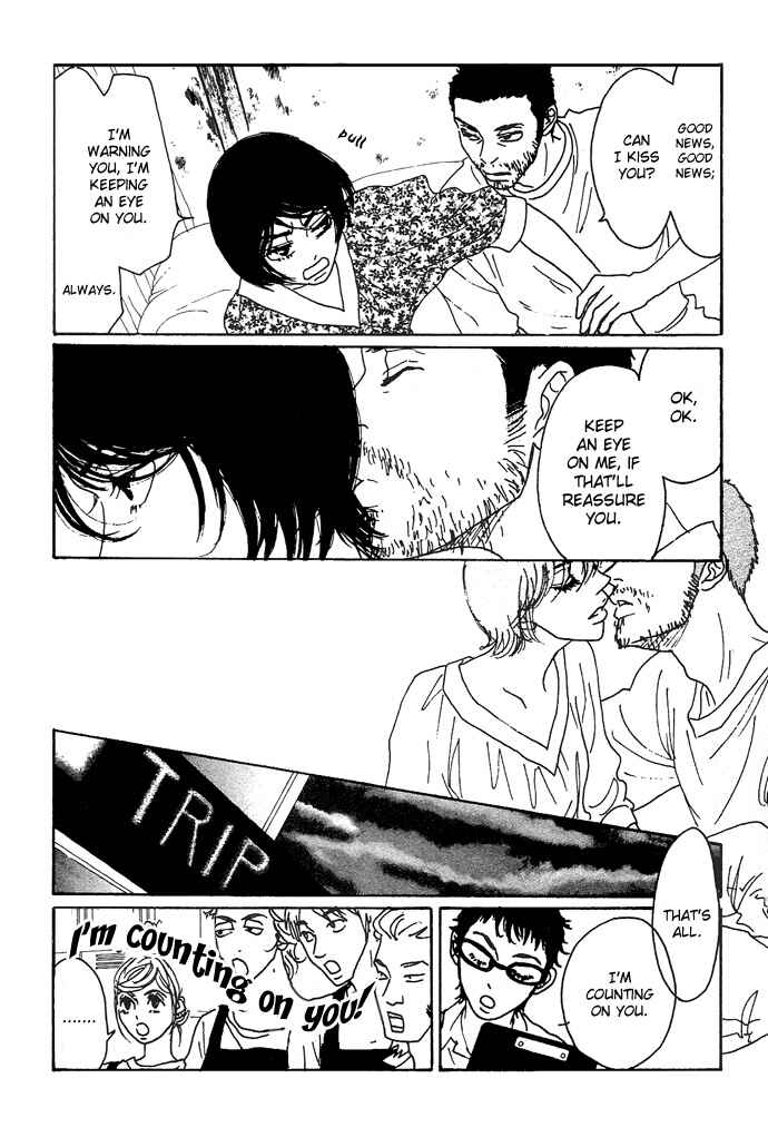 Page 13 Chapter 7 Piece of Cake