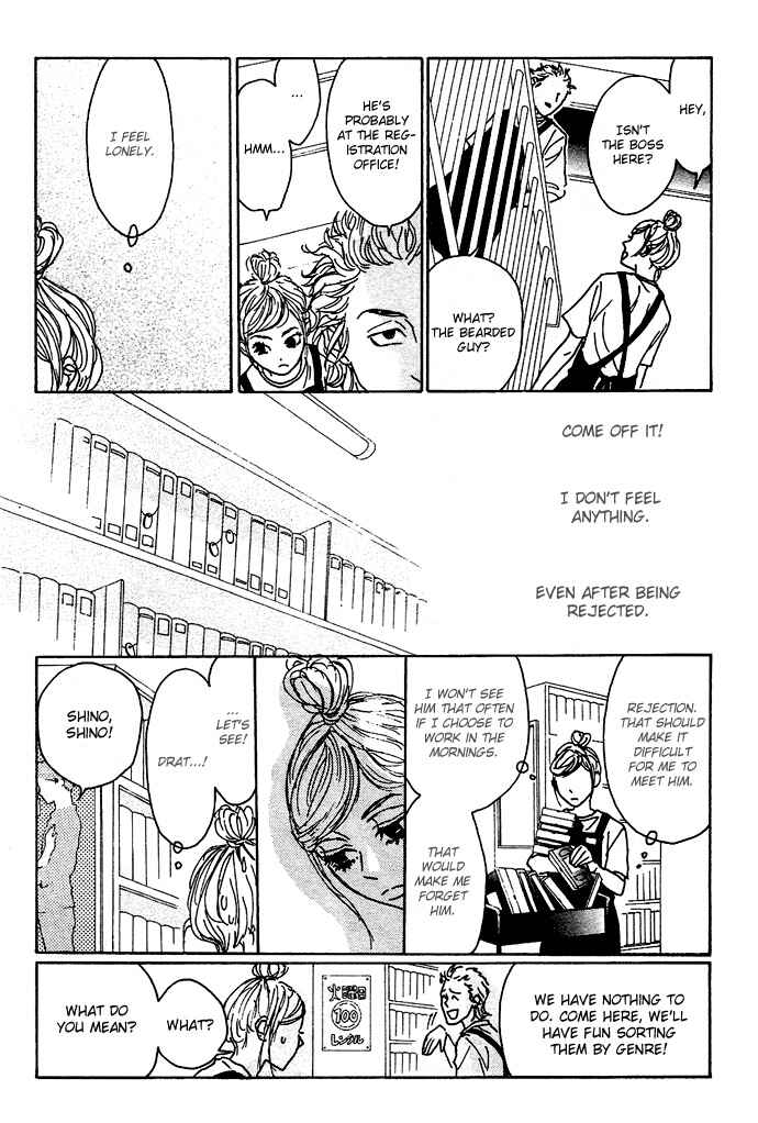 Page 14 Chapter 7 Piece of Cake