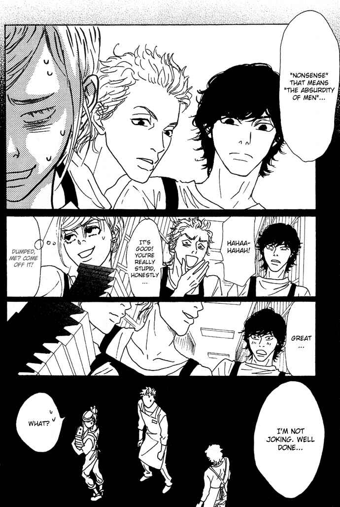 Page 16 Chapter 7 Piece of Cake