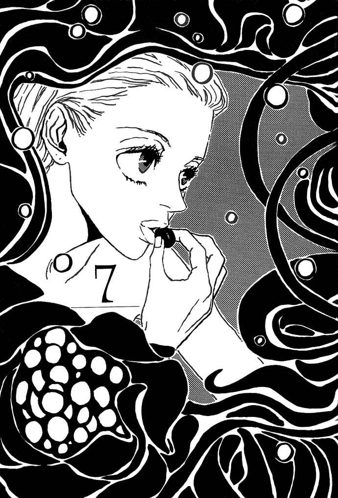 Page 2 Chapter 7 Piece of Cake
