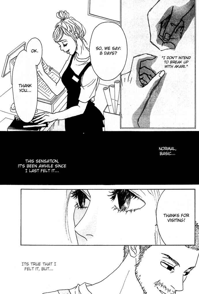 Page 23 Chapter 7 Piece of Cake