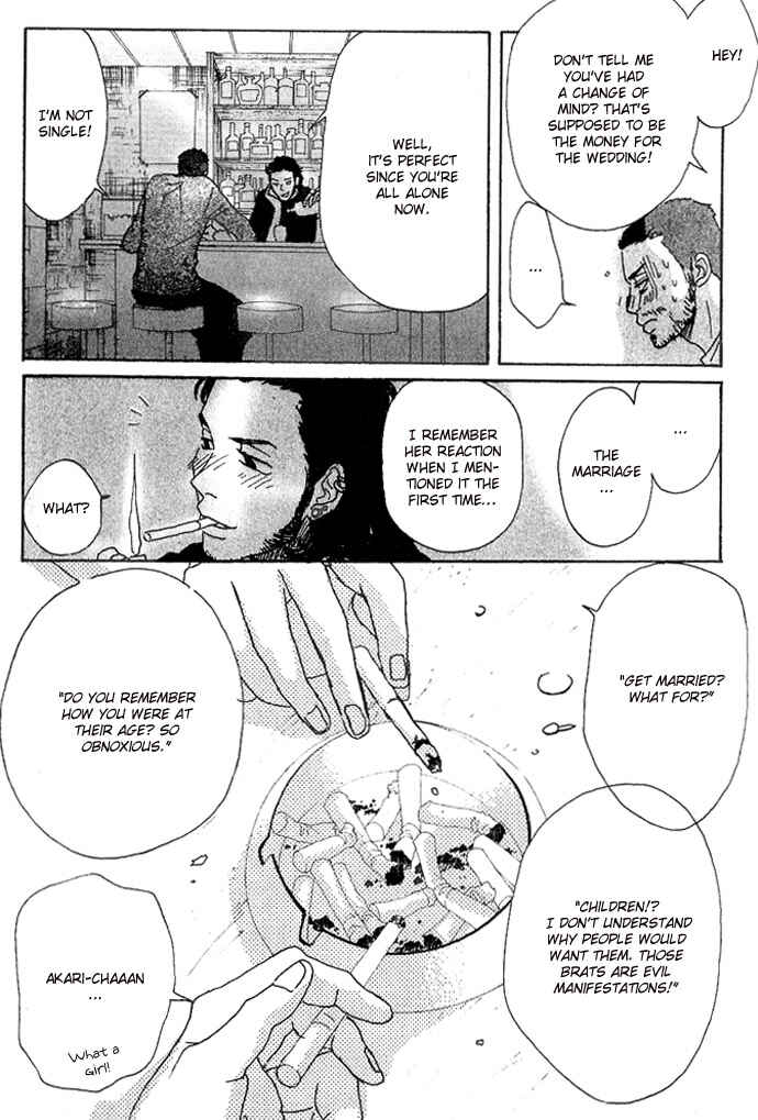 Page 14 Chapter 11 Piece of Cake