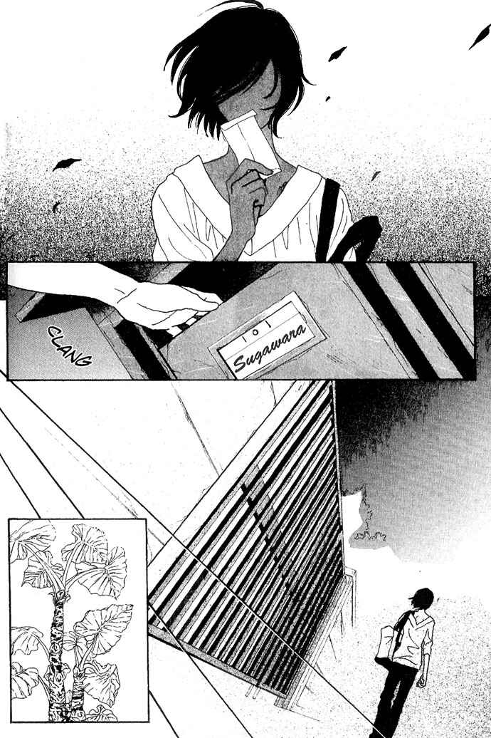 Page 15 Chapter 11 Piece of Cake