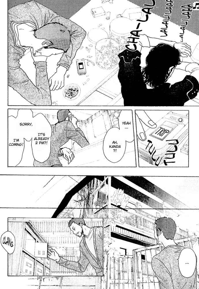 Page 17 Chapter 11 Piece of Cake