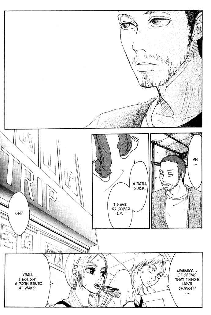 Page 19 Chapter 11 Piece of Cake