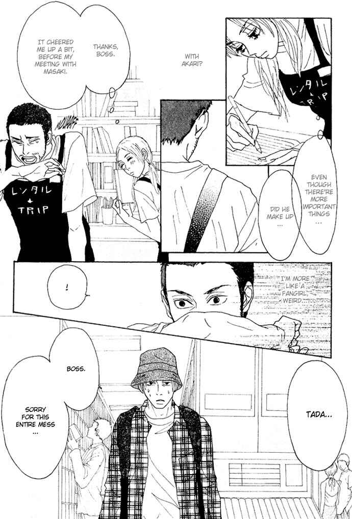 Page 23 Chapter 11 Piece of Cake