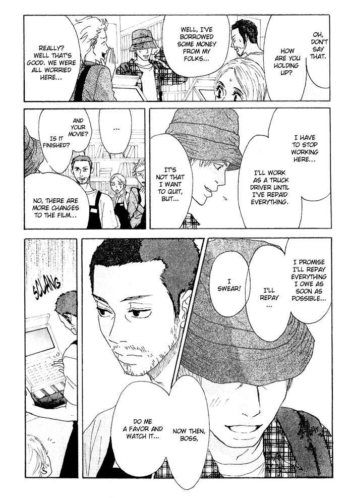 Page 24 Chapter 11 Piece of Cake